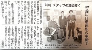 Thumbnail of post image 112